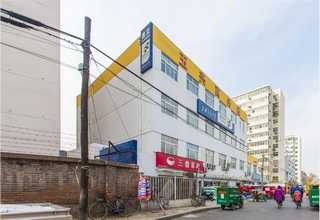 河南儿童床垫订制