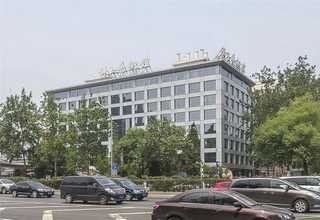 茂名真石漆种类